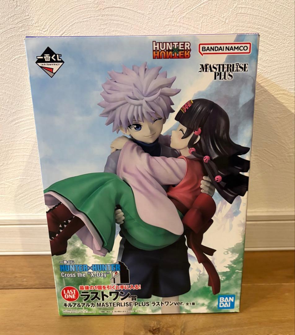 ハンターハンター 一番くじ ラストワン賞 キルア&アルカ MASTERISE