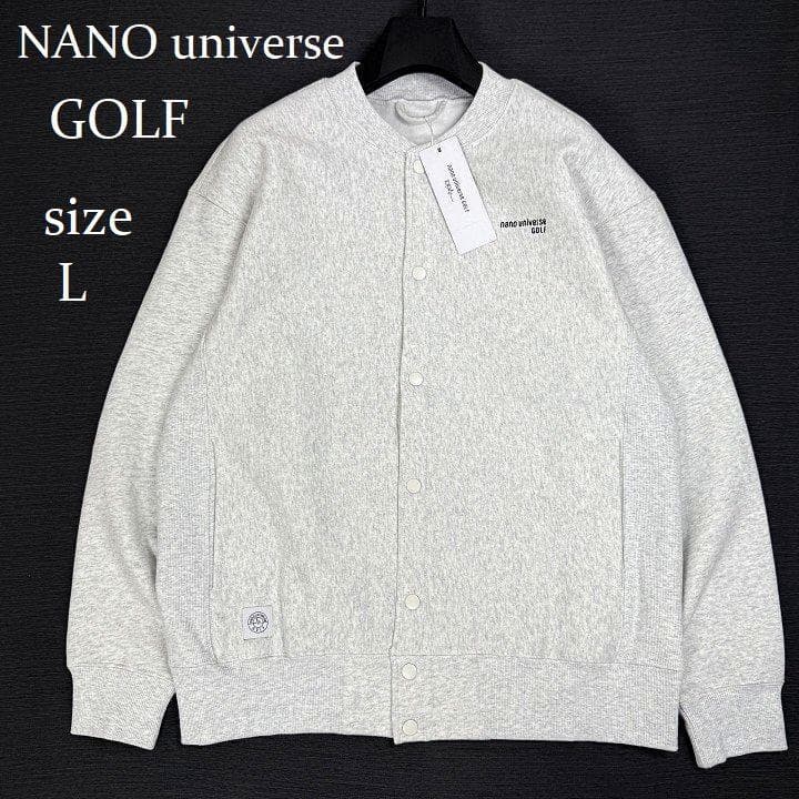 新品 ナノユニバース ゴルフ 裏起毛 スウェット ブルゾン スナップボタン L
