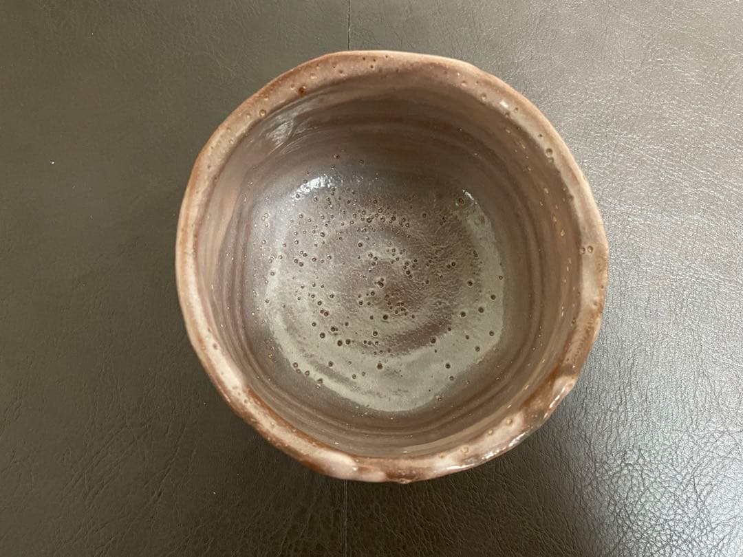 伊藤公洋　紫志野茶盌　共箱　栞　志野焼　茶碗　茶道具