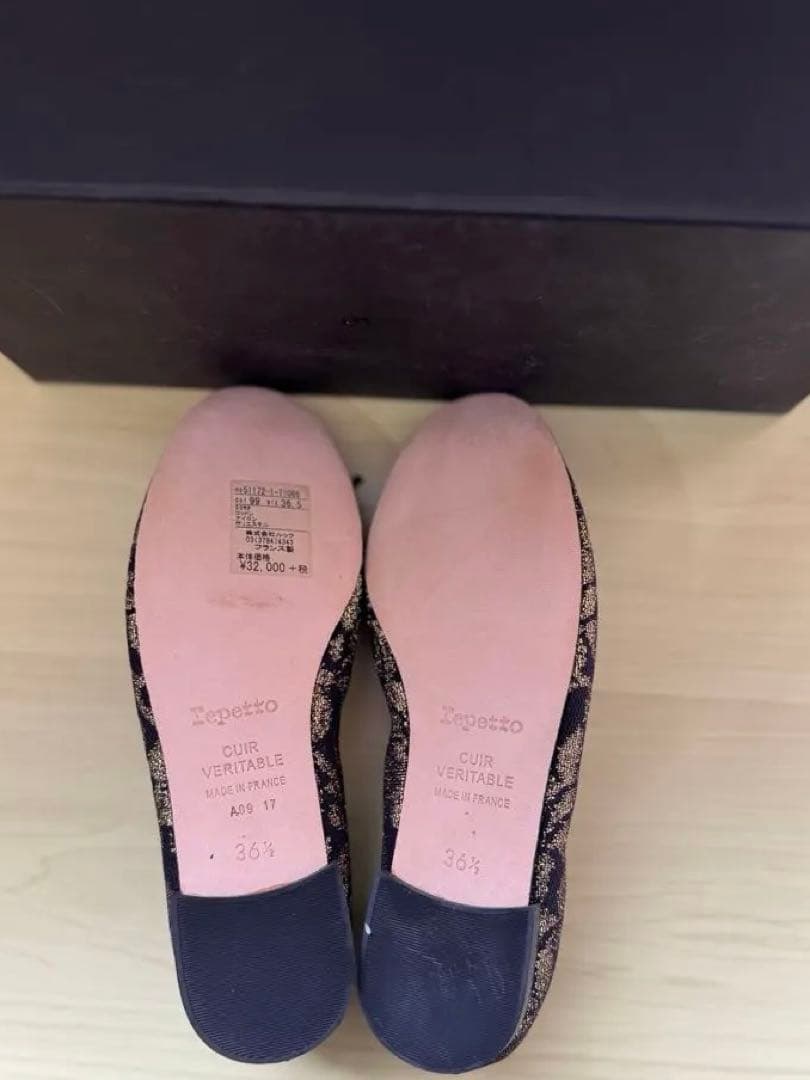 バレエシューズ repetto 23㌢