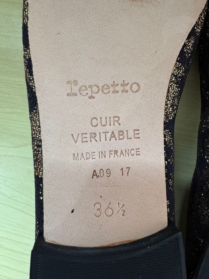 バレエシューズ repetto 23㌢