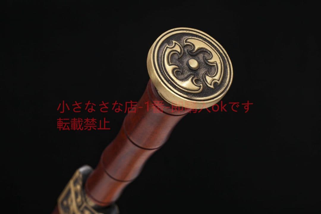 草龍八面漢剣百錬文紋鋼銅装 古兵器 武具 刀装具 日本刀 模造刀 居合刀