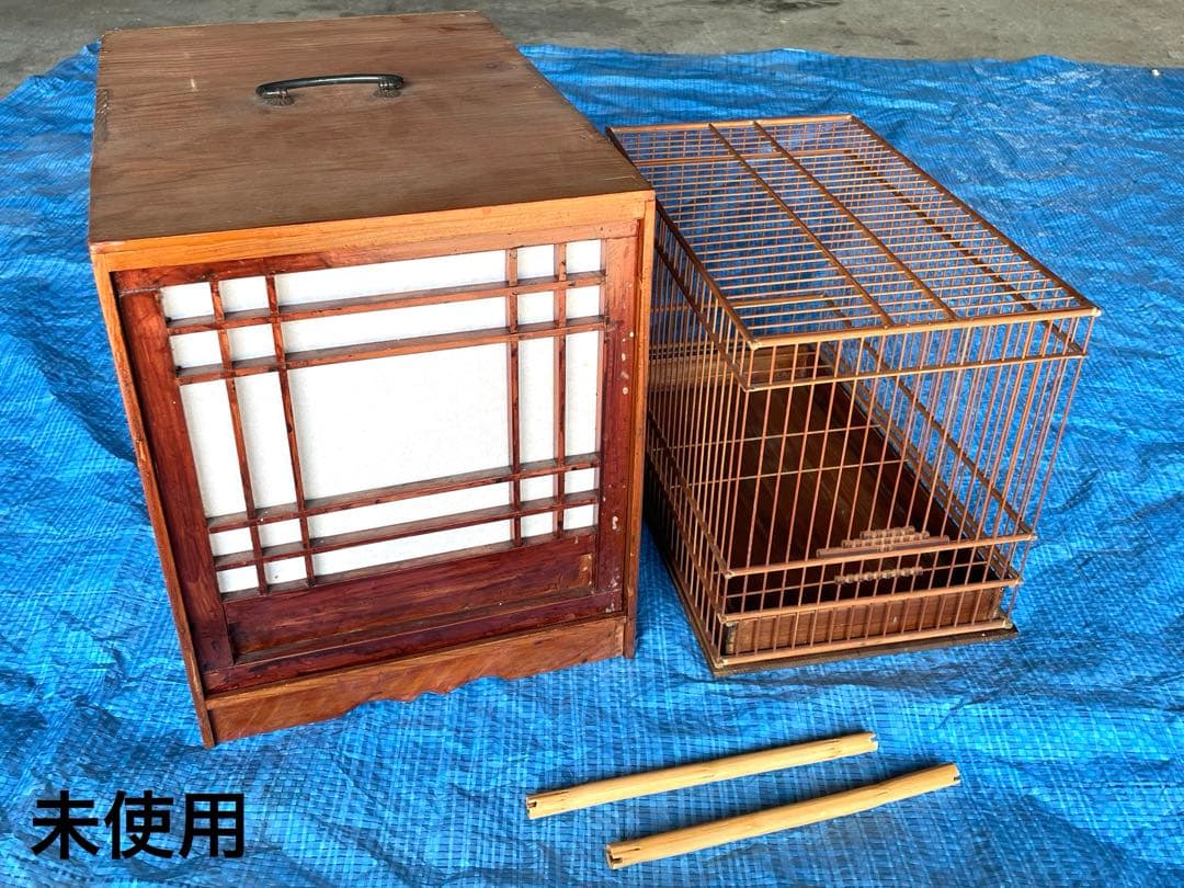 #5 鳥かご　寝箱　手作り　昭和　レトロ　セット　未使用