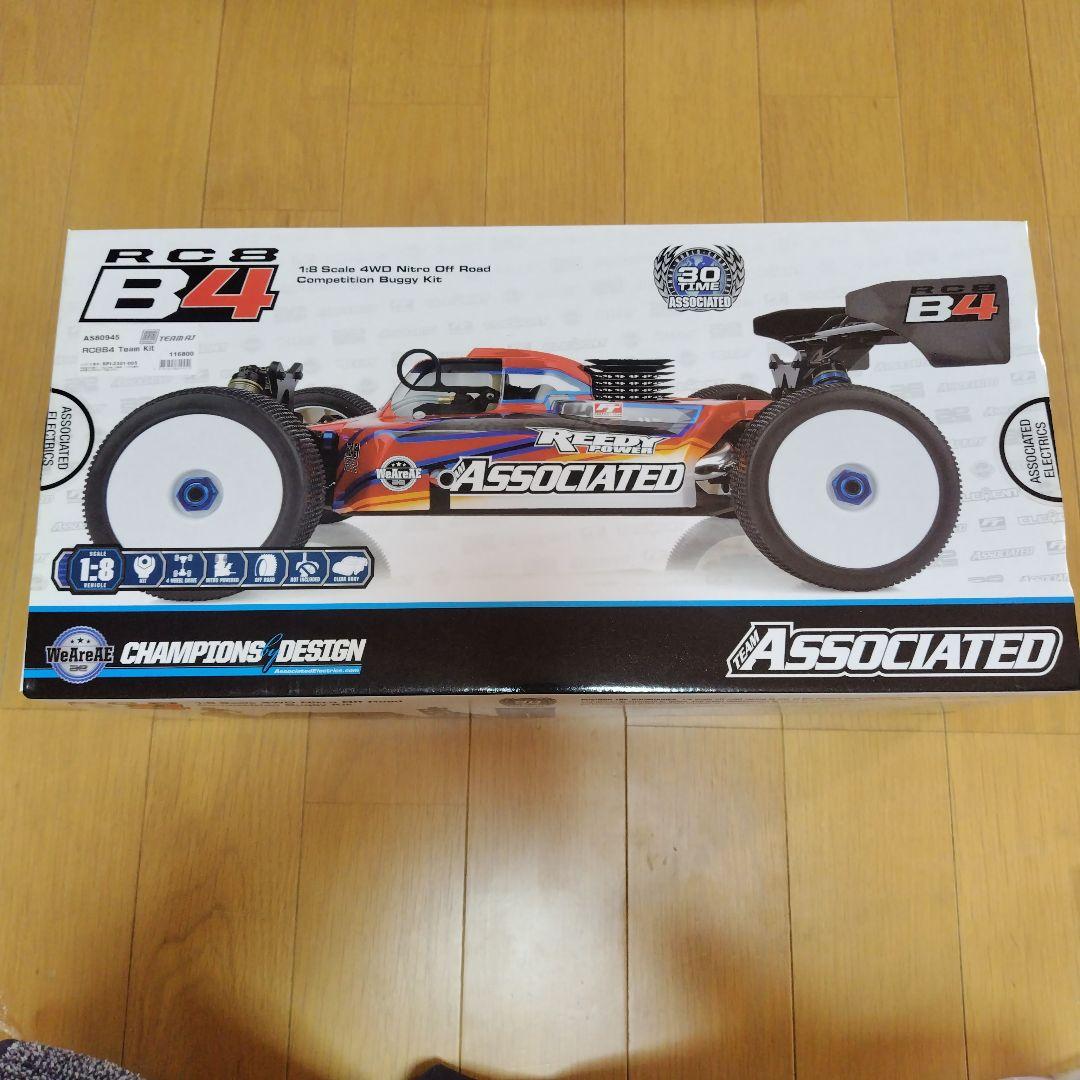 アソシ RC8 B4 1/8スケール 4WDニトロバギーキット オプション等