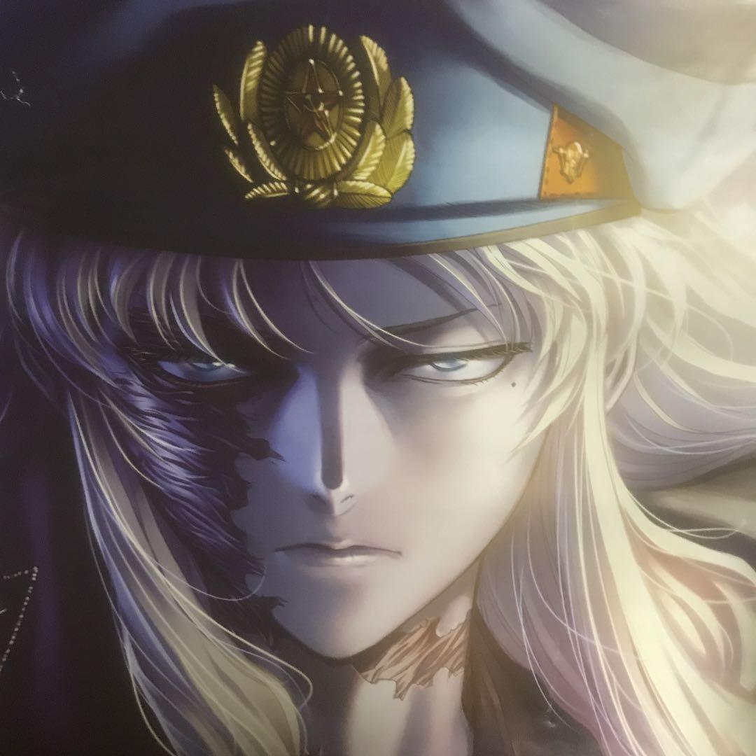 ブラックラグーン　非売品　ポスター　バラライカ