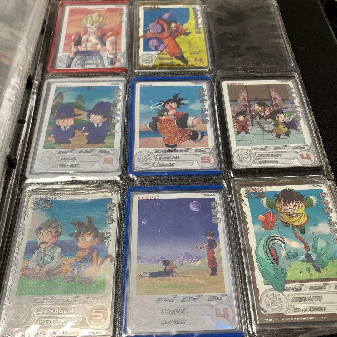 スーパードラゴンボールヒーローズカード