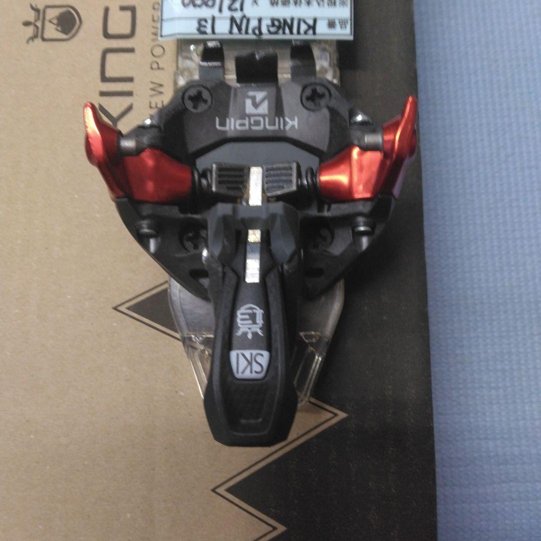 MARKER KINGPIN 13、ブレーキ75-100mm、新品・未使用