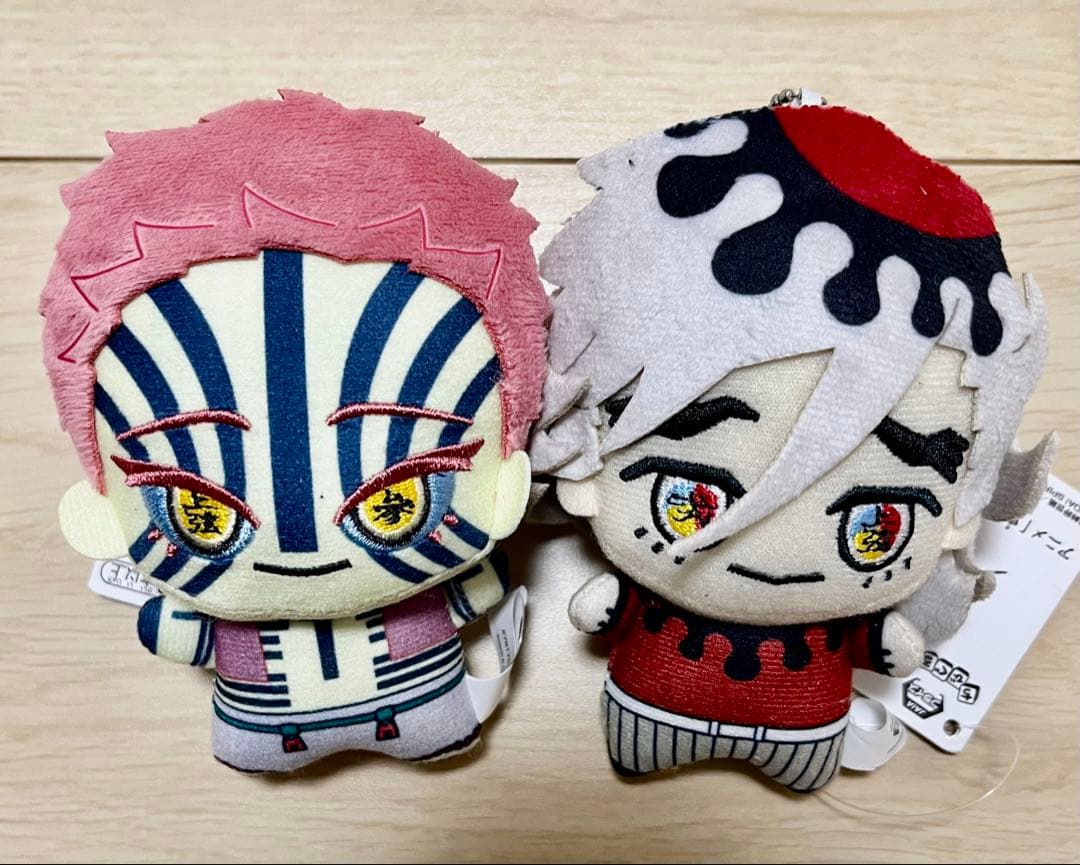 鬼滅の刃 ちびぐるみ 童磨 猗窩座 2種セット