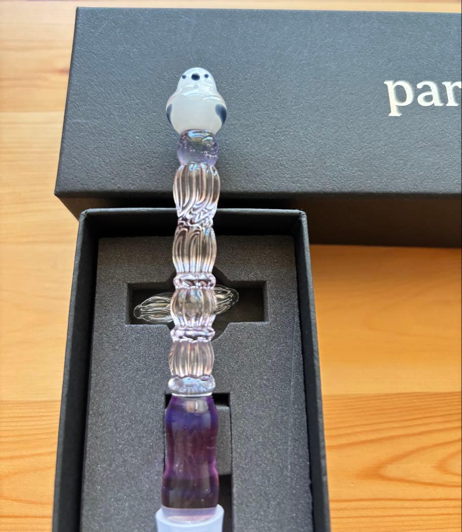 paraglassガラスペン シマエナガ