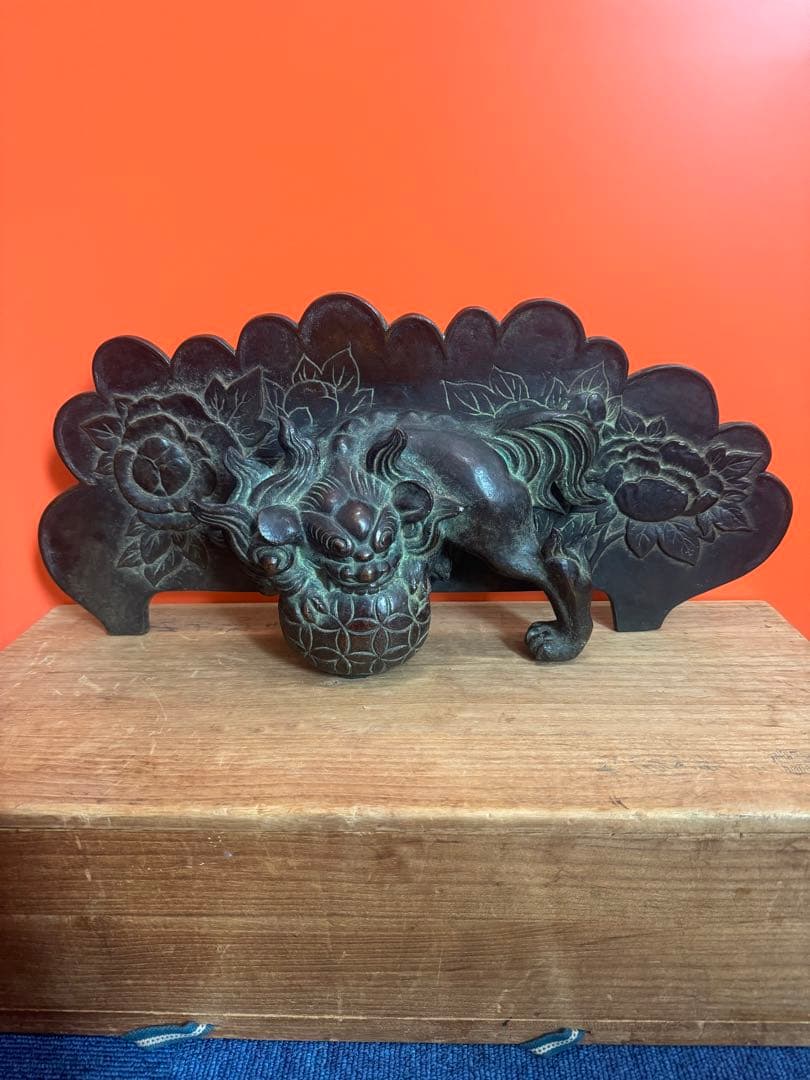 1737 名人　大国寿郎作　牡丹獅子置物　銅製　時代物