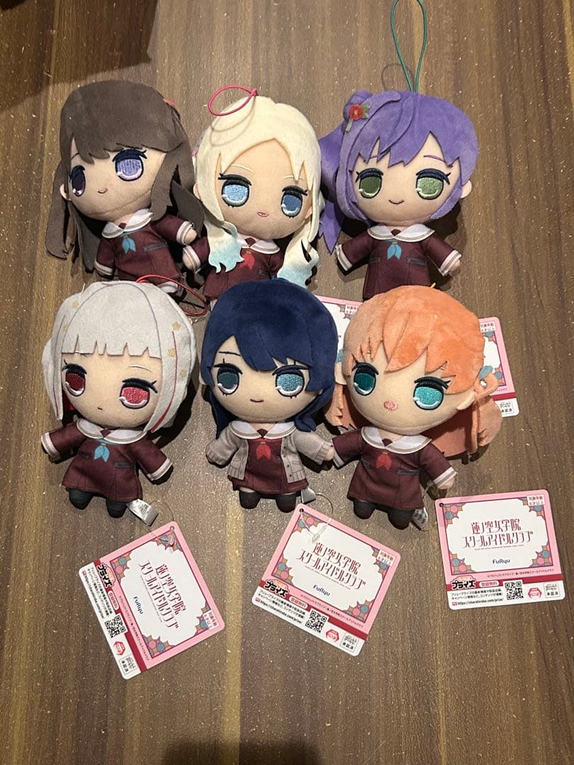 ラブライブ　蓮ノ空学院　きゅるまるぬいぐるみ　全６種セット