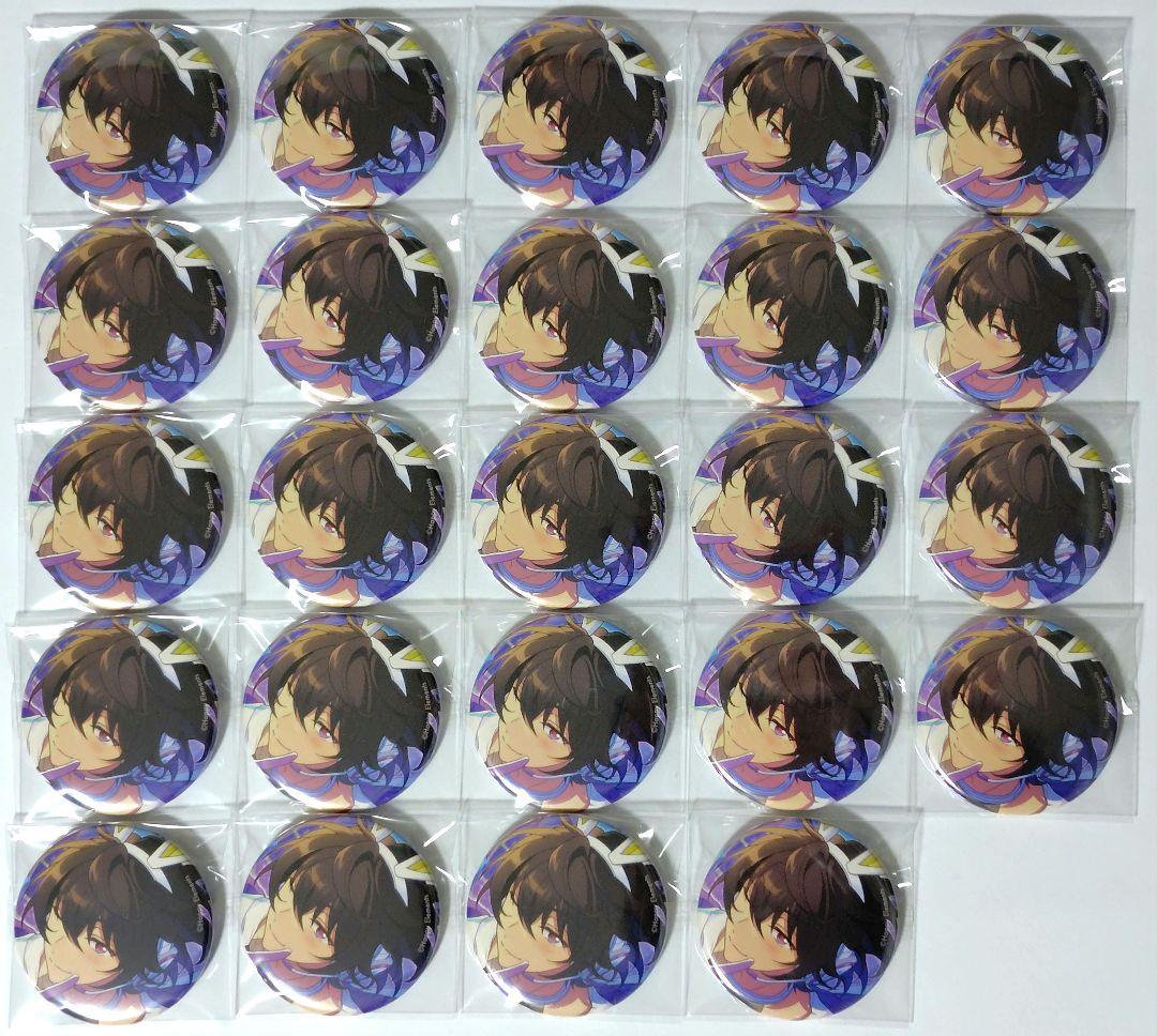 あんさんぶるスターズ　あんスタ　コレ缶　缶バッジ　朔間凛月　セット