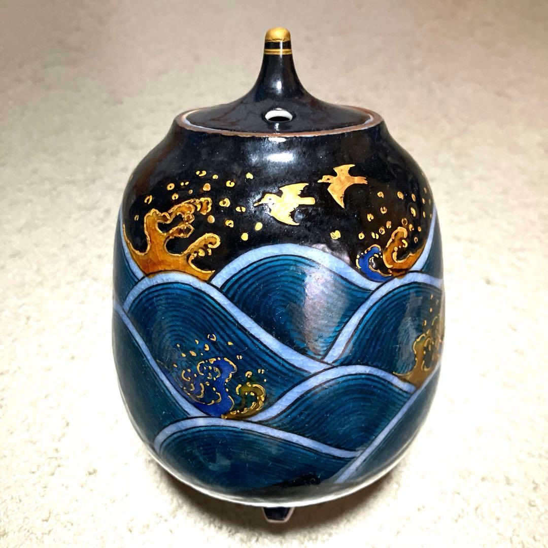 九谷焼香炉　青海波千鳥紋様