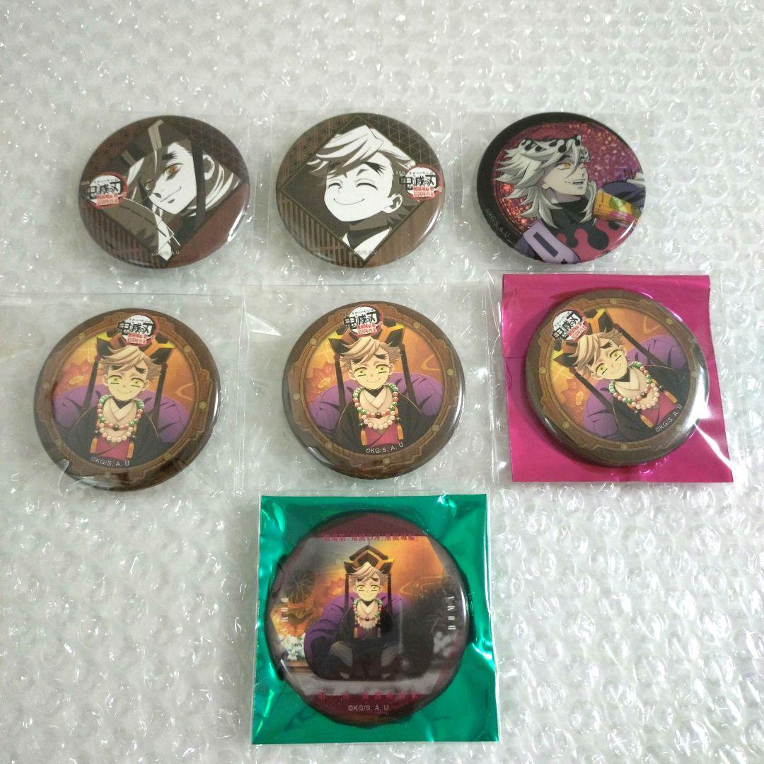 鬼滅の刃　缶バッジ　童磨　まとめ売り