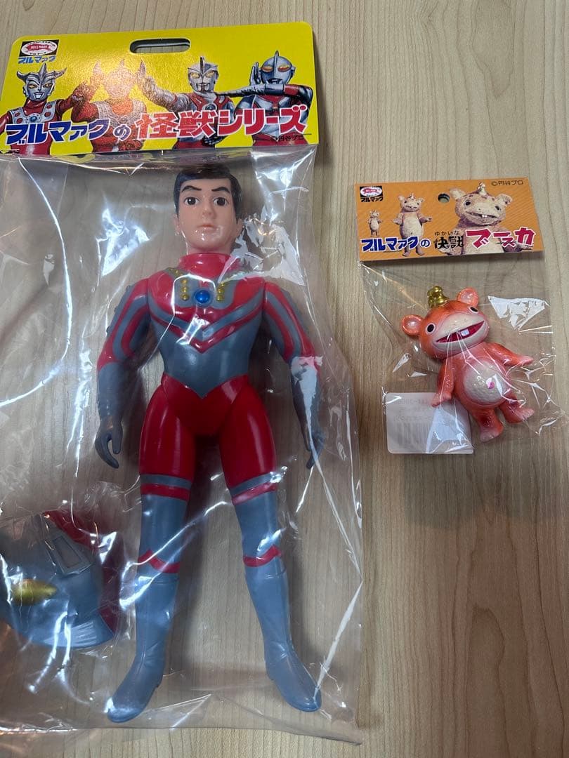 マスク取れゾフィー　レトロカラー　ソフビ　面取れ