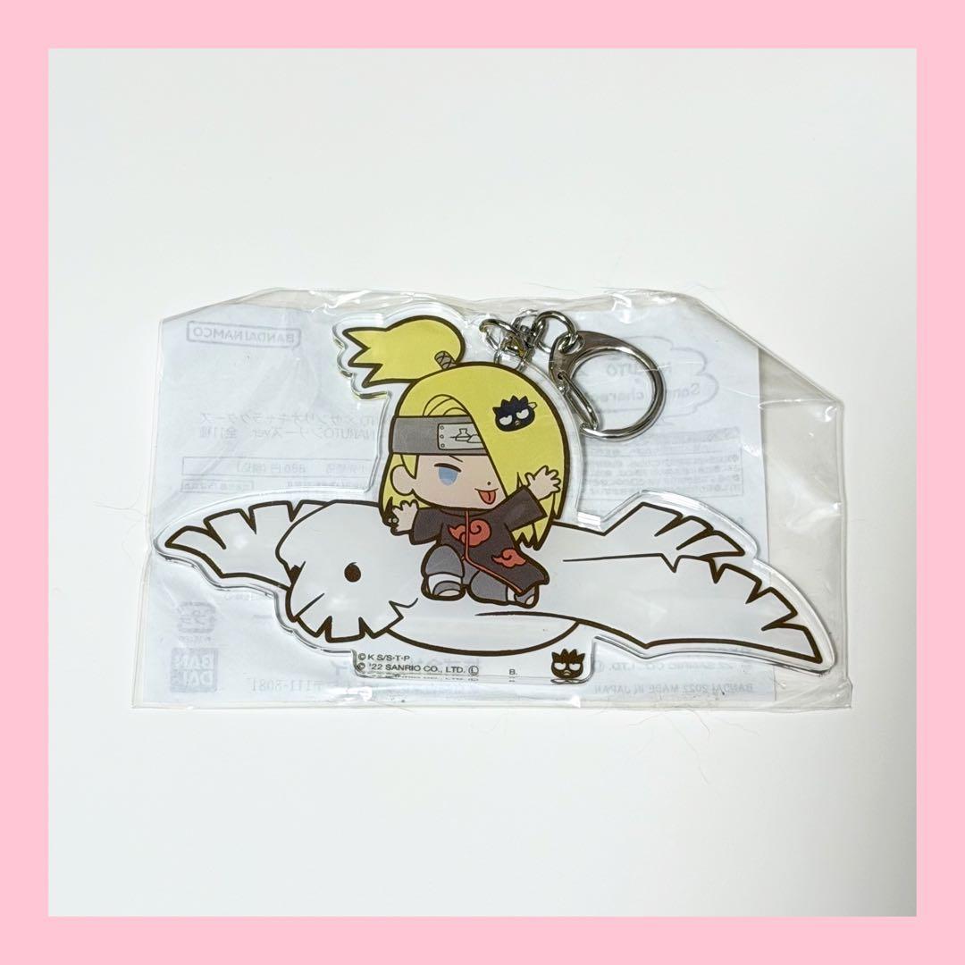 NARUTO サンリオ コラボ デイダラ ばつ丸 アクリルキーホルダー アクスタ