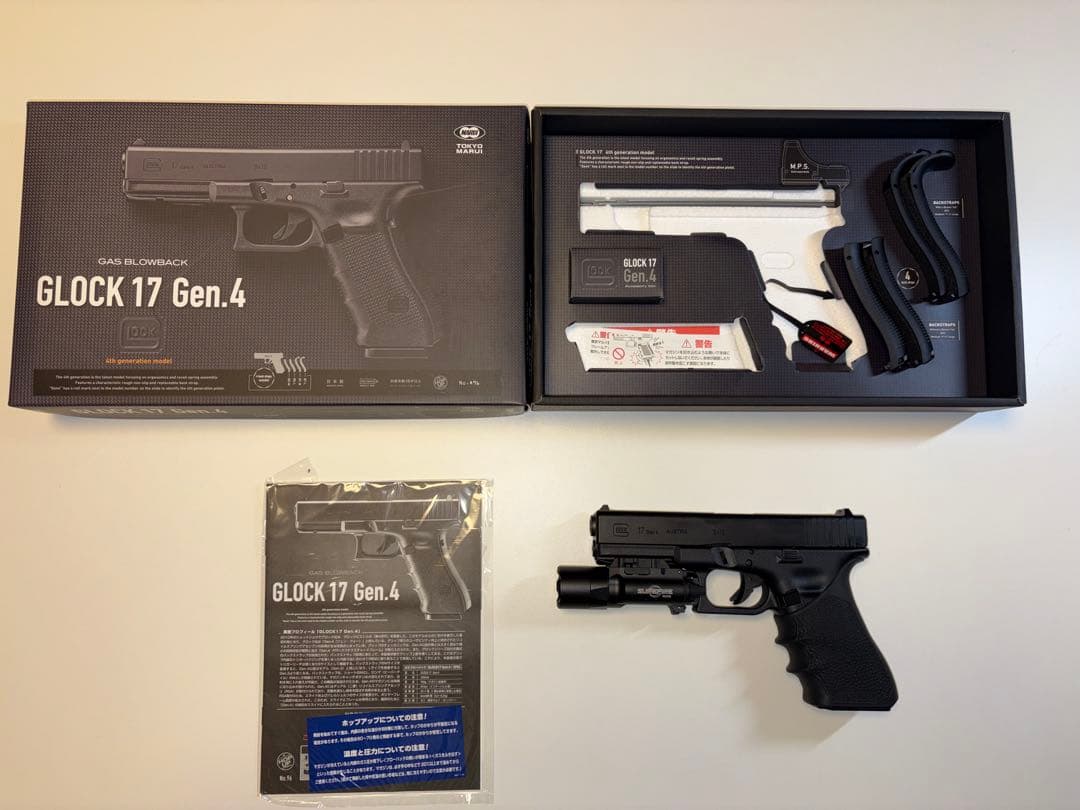 東京マルイ　GLOCK17 Gen4（外装カスタム）