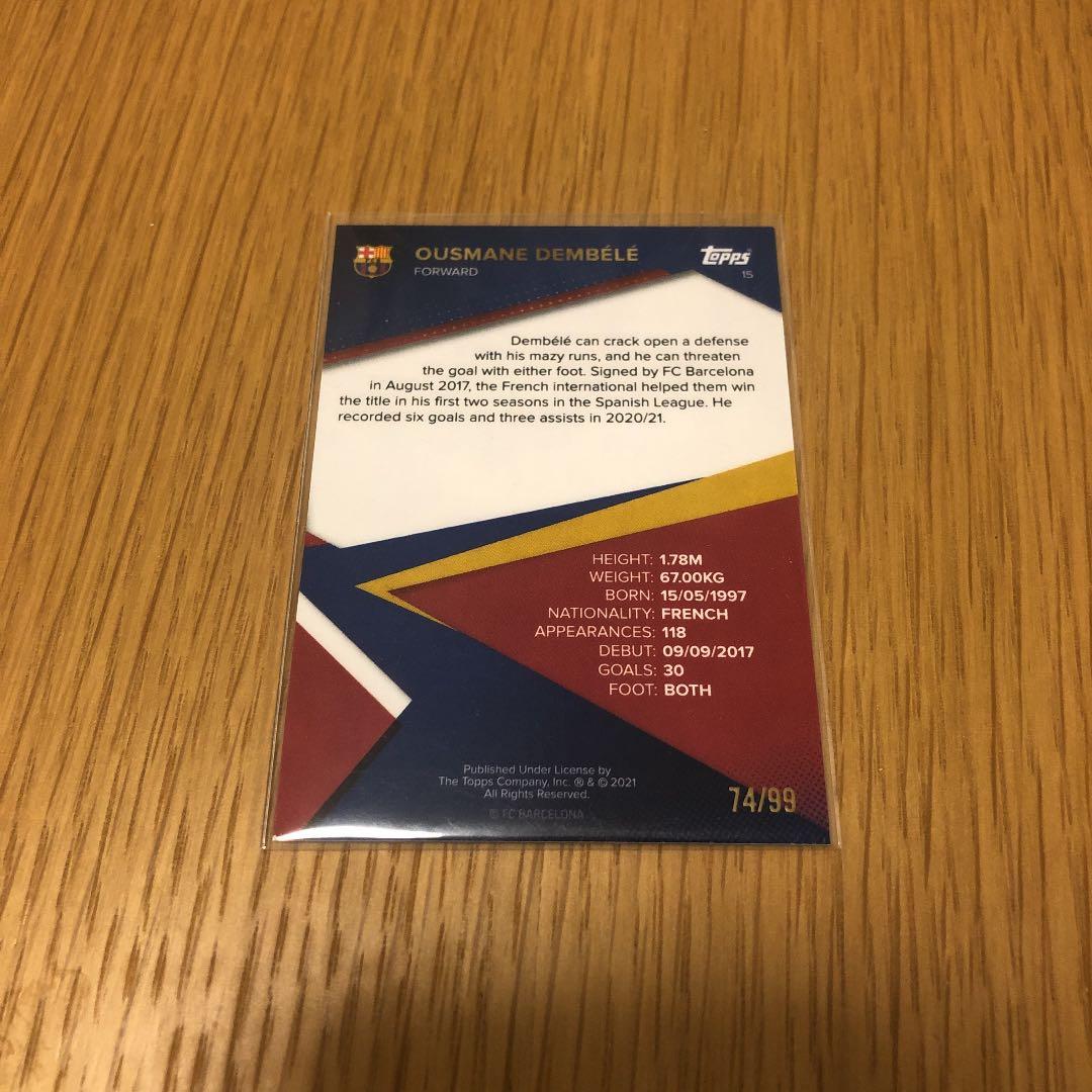 Topps Barcelona / Ousmane Dembele / デンベレ