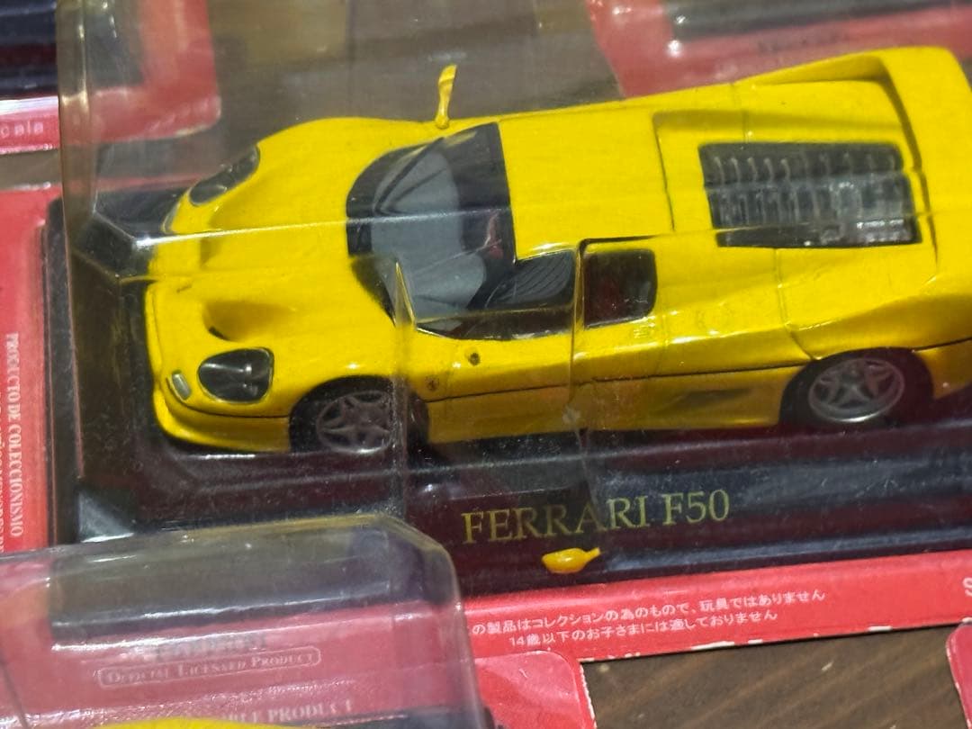 11日祝日8万円引　Ferrari ミニカー　6台 イエロー