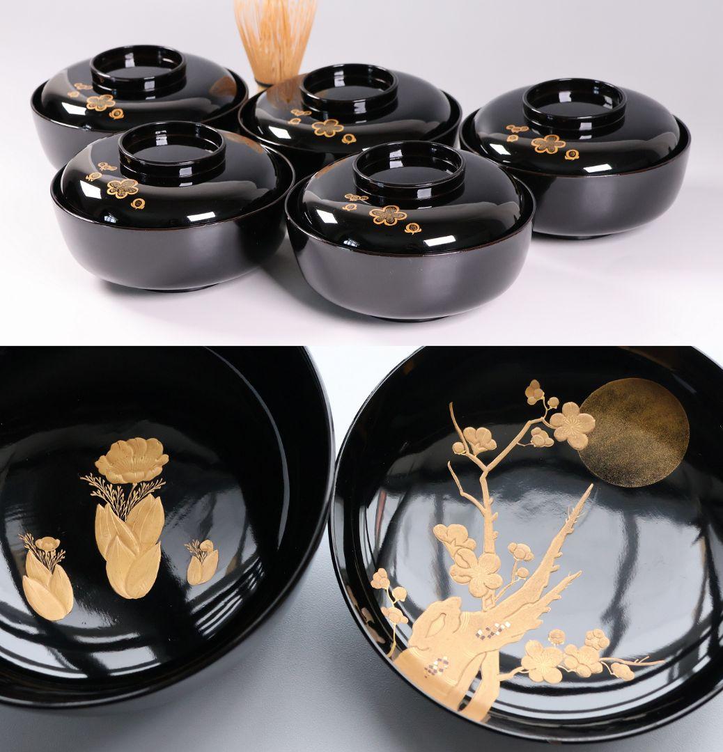 【CM416】訳あり 天然木漆塗 月と梅 福寿草 金蒔絵 黒塗椀 五客 大正昭和