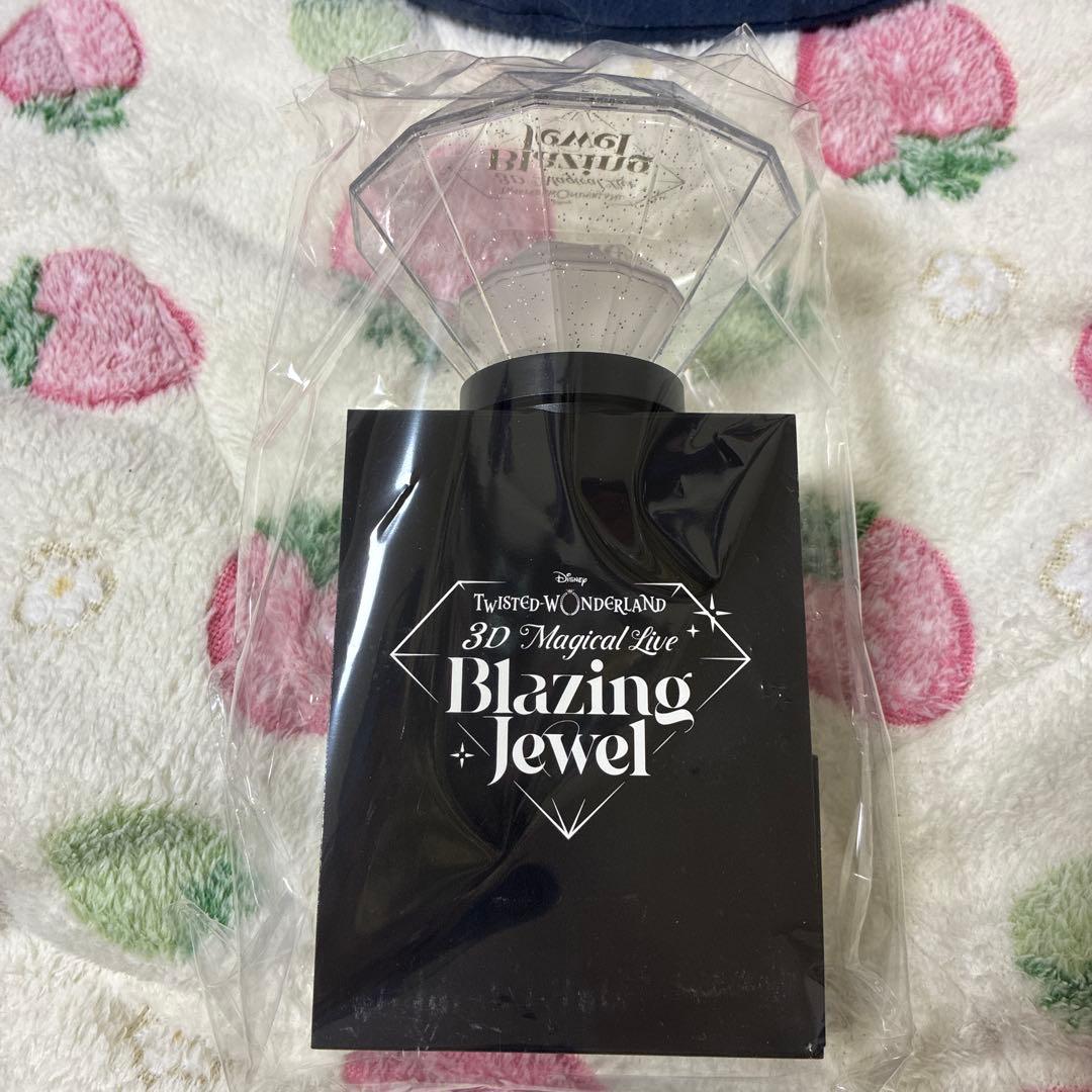 ツイステ ペンライト ブレジュ