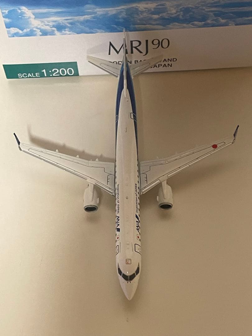 全日空商事　ANA 三菱MRJ90 1/200 NH29010