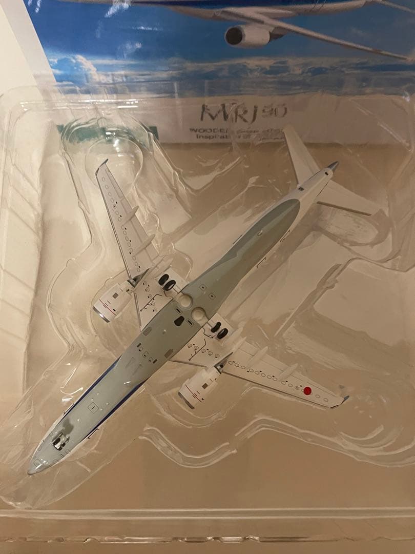 全日空商事　ANA 三菱MRJ90 1/200 NH29010