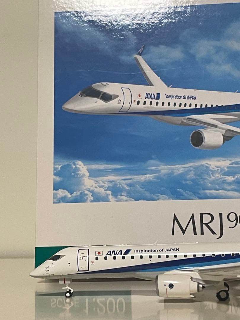 全日空商事　ANA 三菱MRJ90 1/200 NH29010