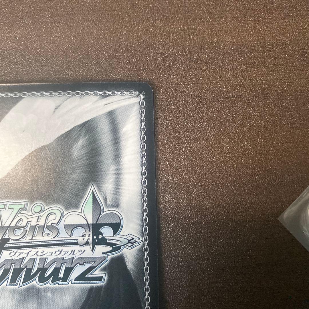 ギルド結成キャル サイン SP プリコネ