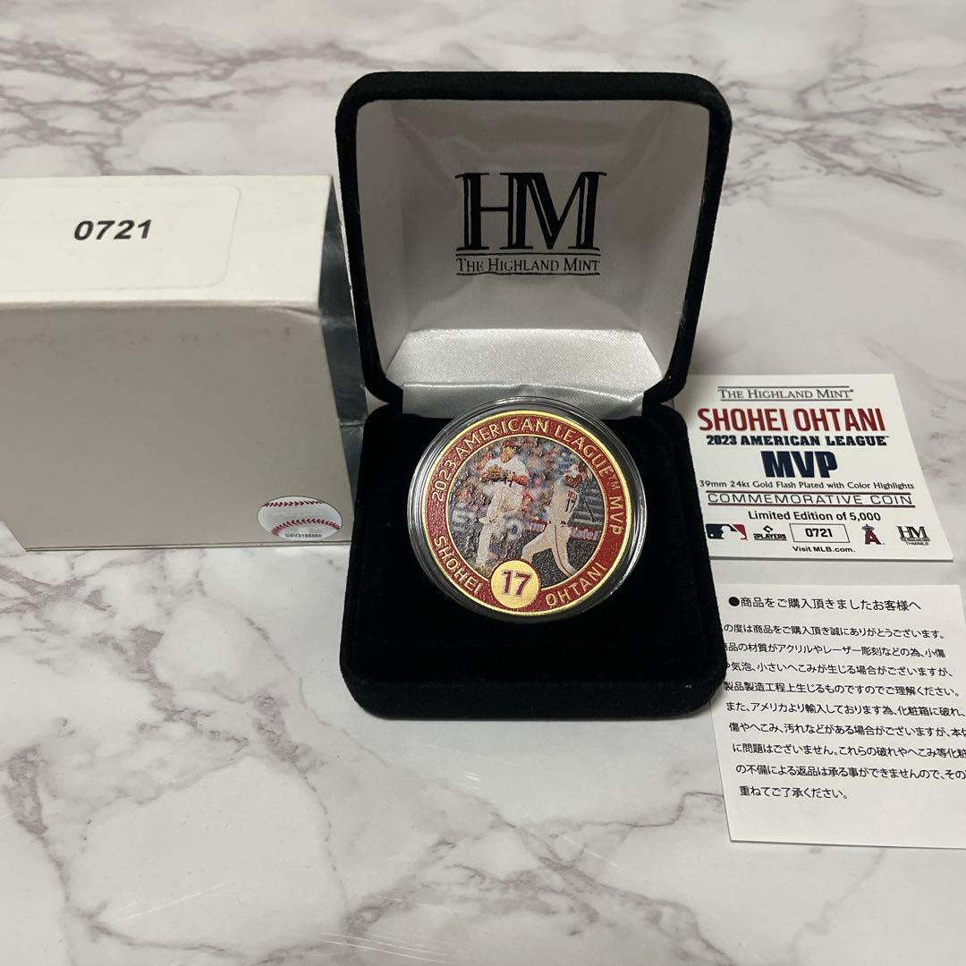 大谷翔平 2023年アメリカンリーグMVP メダル