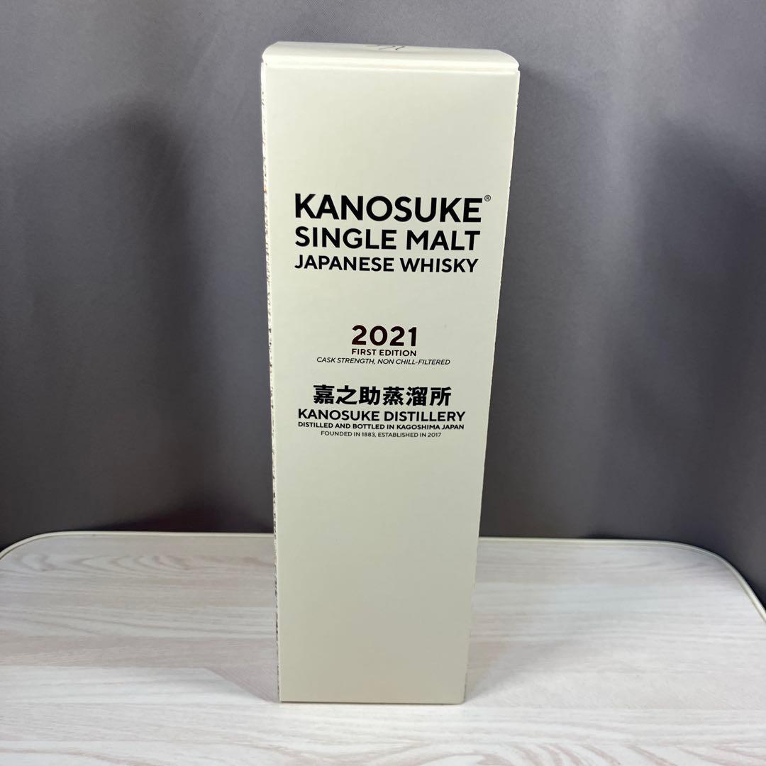 嘉之介FIRST EDITION2021シングルモルトウイスキー