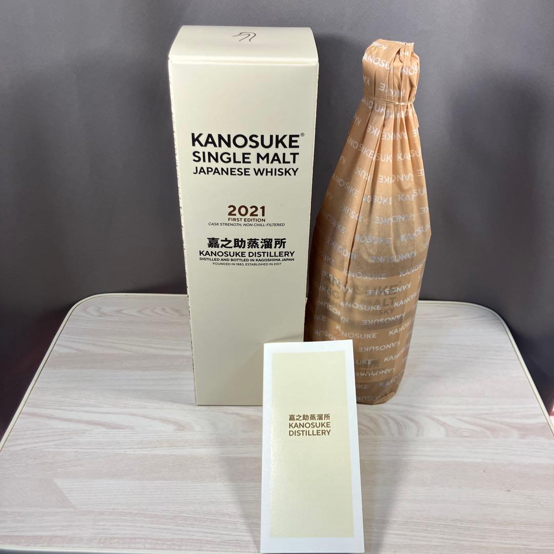嘉之介FIRST EDITION2021シングルモルトウイスキー