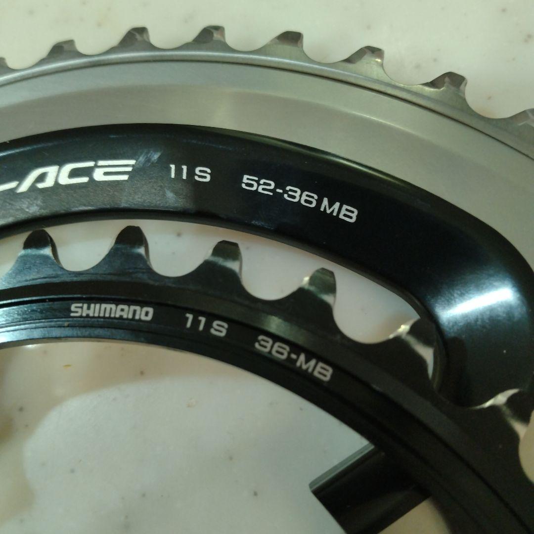 DURA-ACE 9000 11S チェーンリング 52-36MB