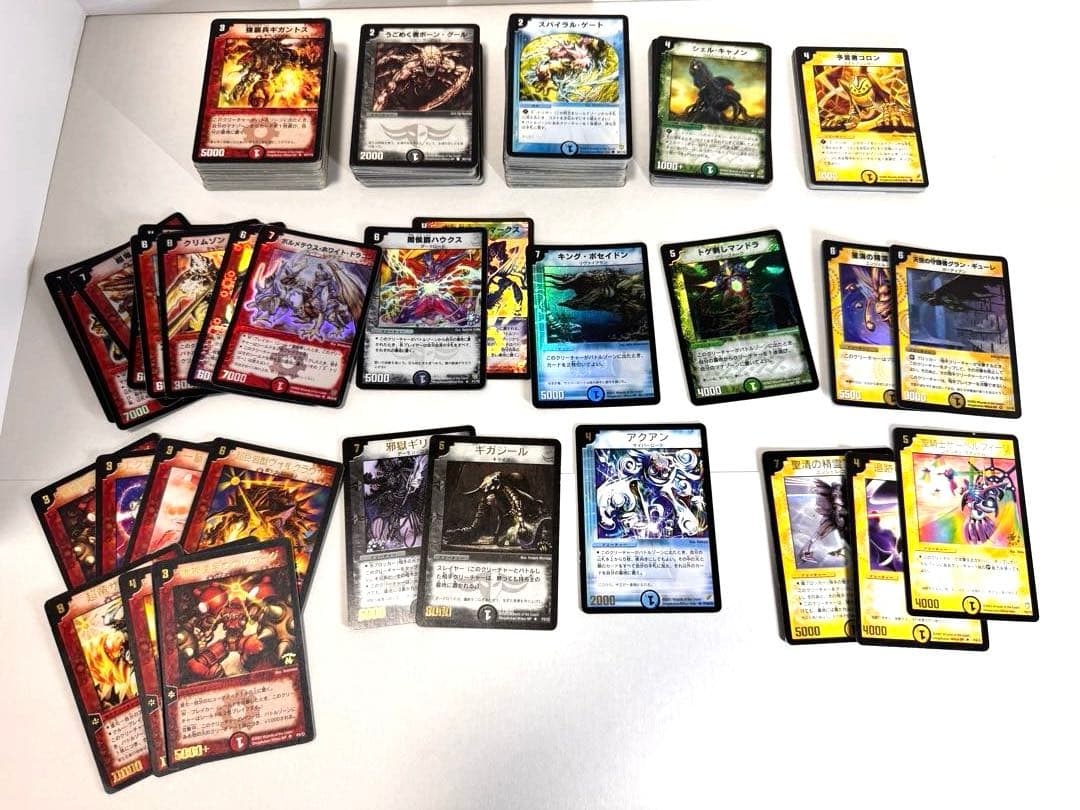デュエル・マスターズ　初期カード　まとめ