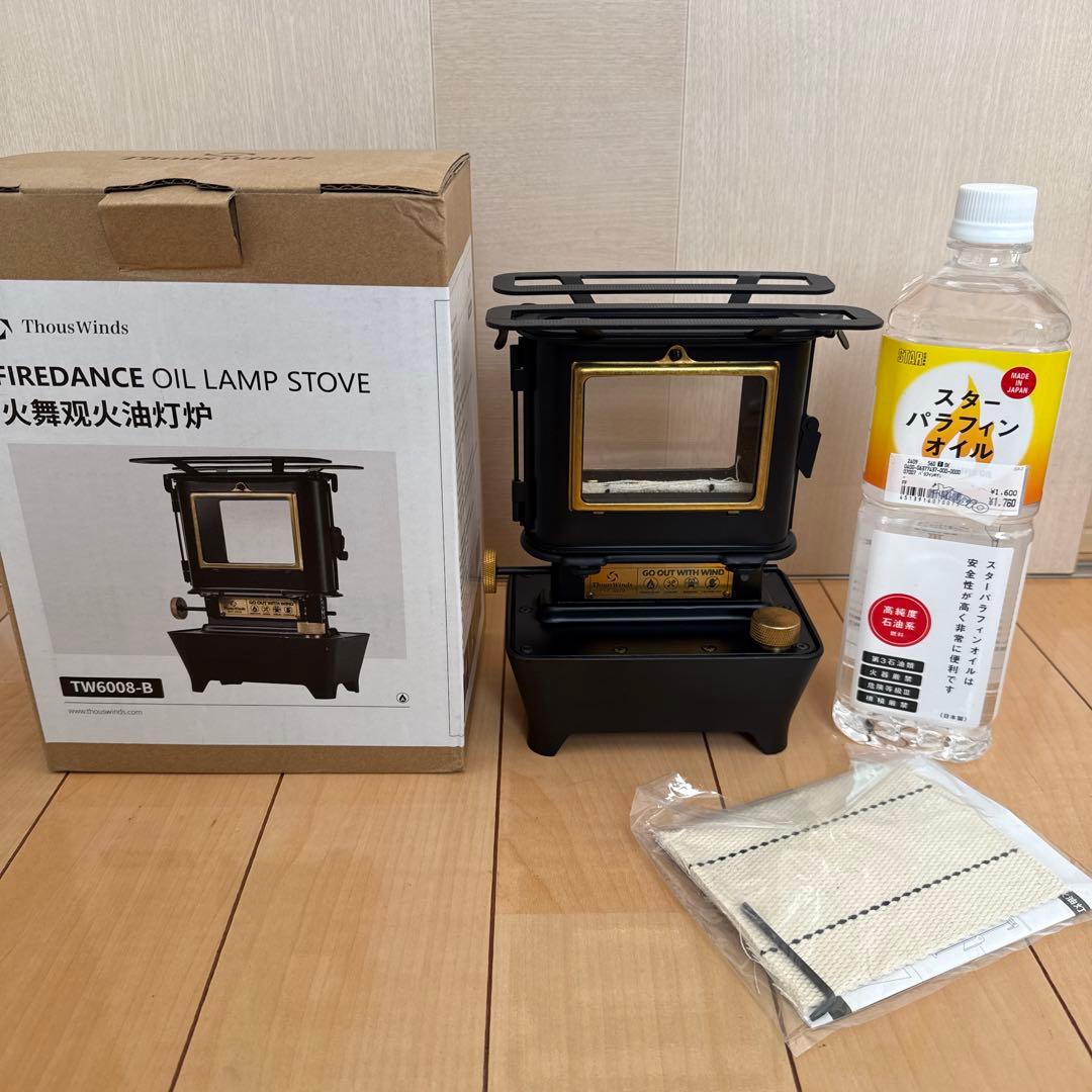 Thouswinds アイロンストーブ