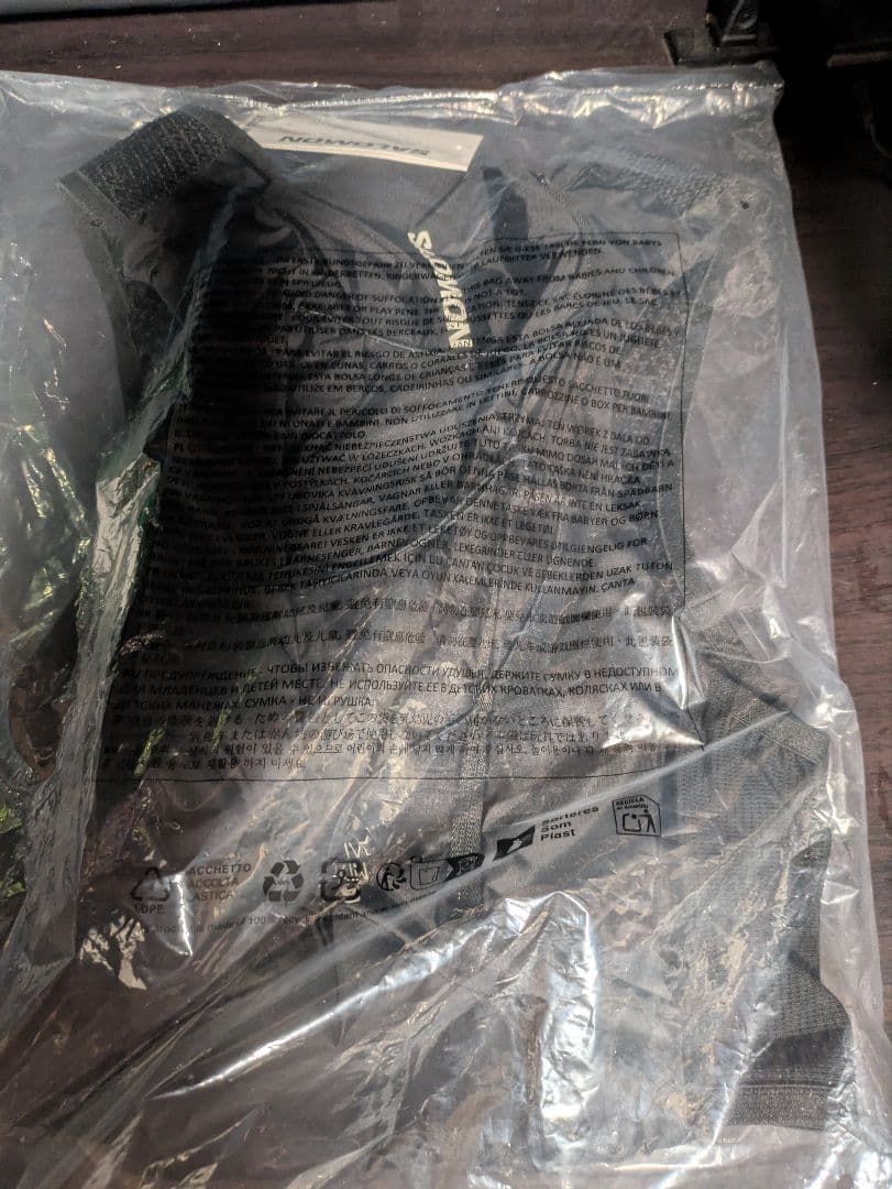 SALOMON サロモン ACT SKIN 8 Mサイズ