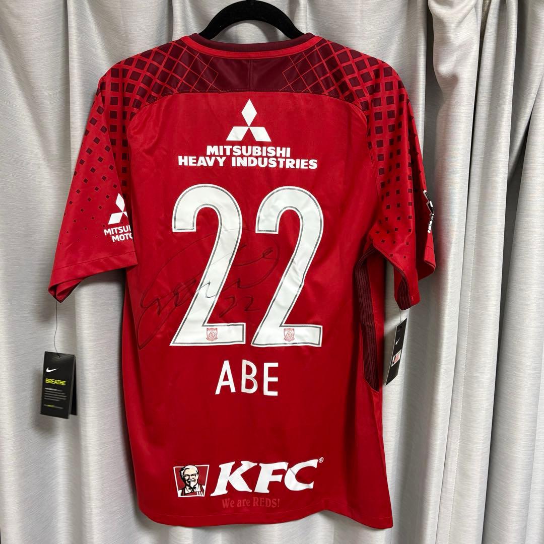 新品未使用 浦和レッズ サインユニホーム