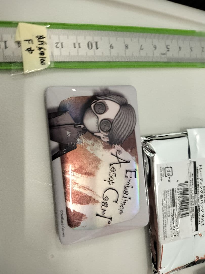 Aesop Carl　缶バッジ　第5人格