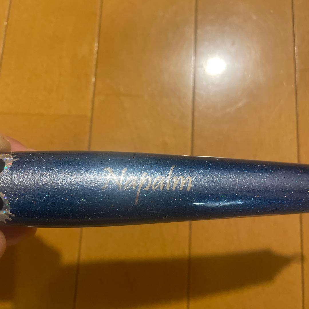 ネイティブワークス　ナパーム170