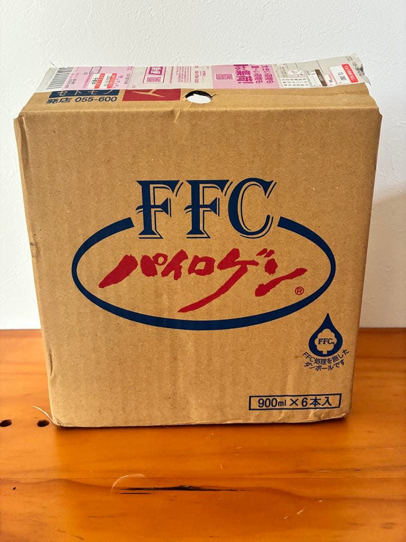 パイロゲン１箱（6本入）