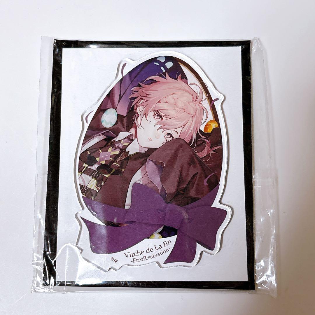 終遠のヴィルシュ 終ヴィル シアン オトメイト 春風マルシェ アクスタ