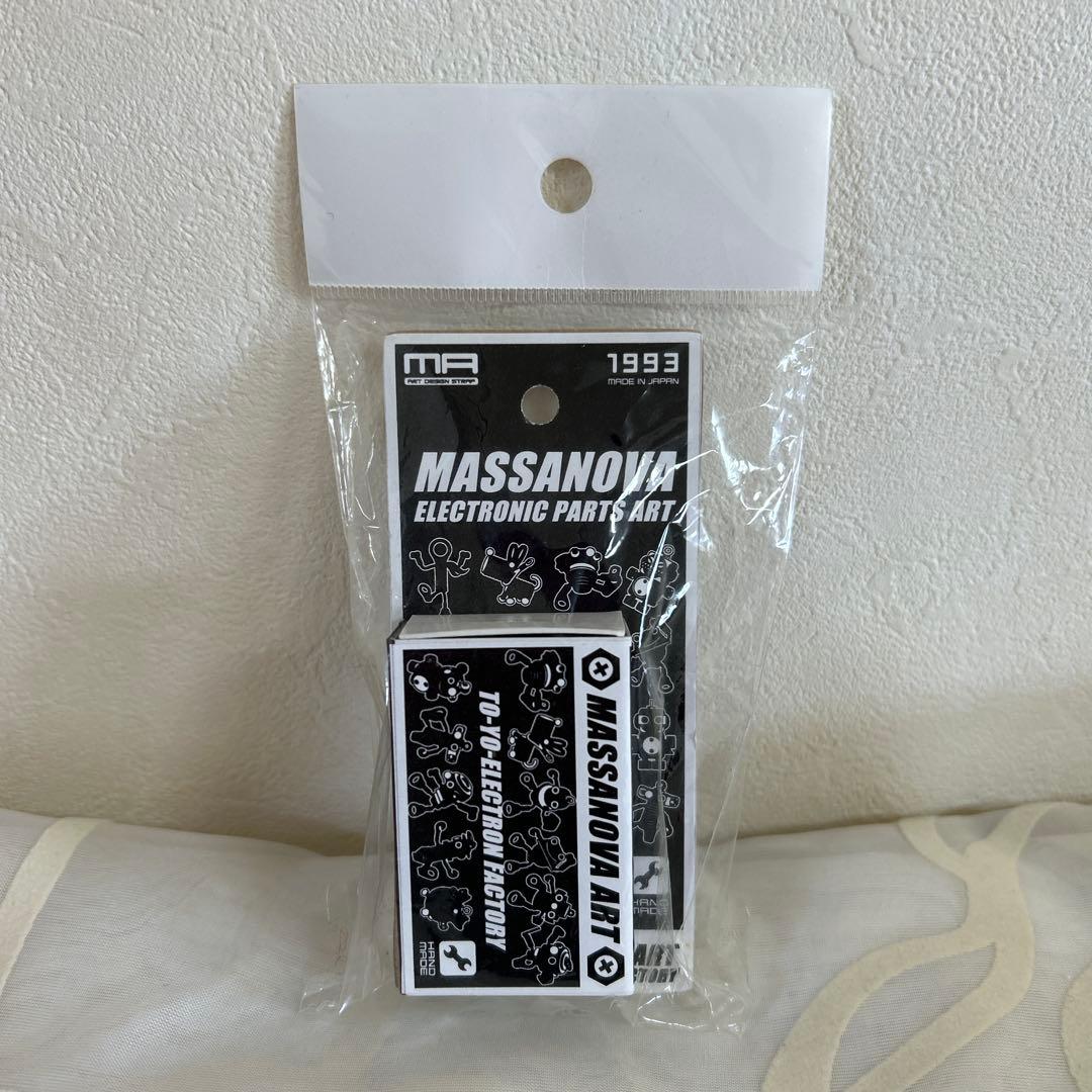 レア　未使用　MASSANOVA ART ロボット　初期　マサノヴァアート