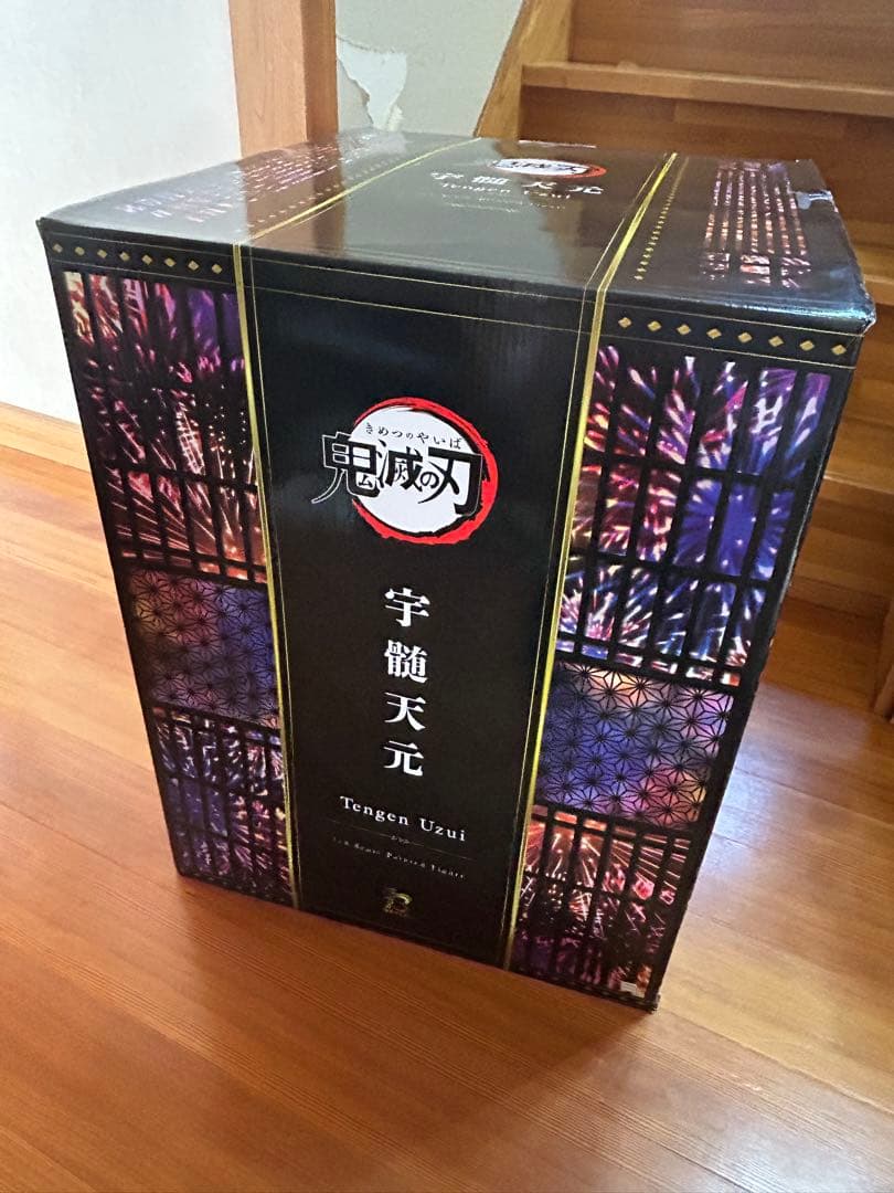 鬼滅の刃 宇髄天元 1/4 フィギュア グッドスマイルカンパニー フリーイング