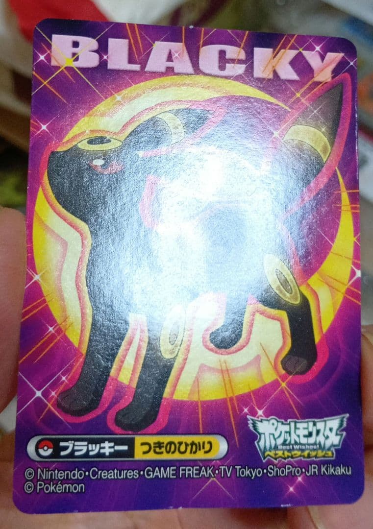 ポケモンキッズカード、ポケモンキッズシール