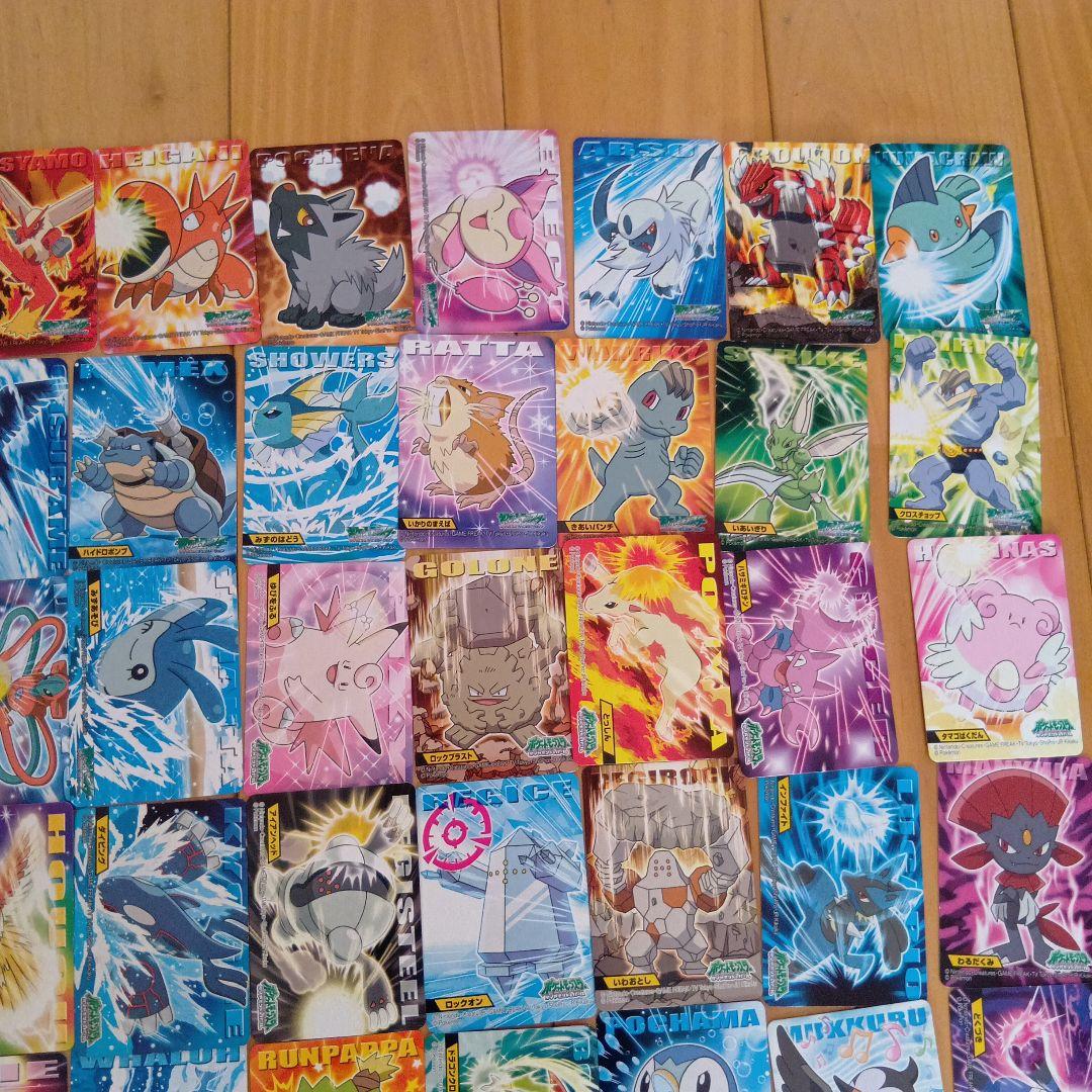 ポケモンキッズカード、ポケモンキッズシール