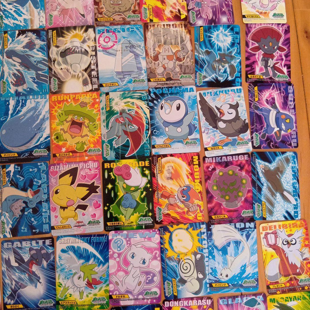 ポケモンキッズカード、ポケモンキッズシール