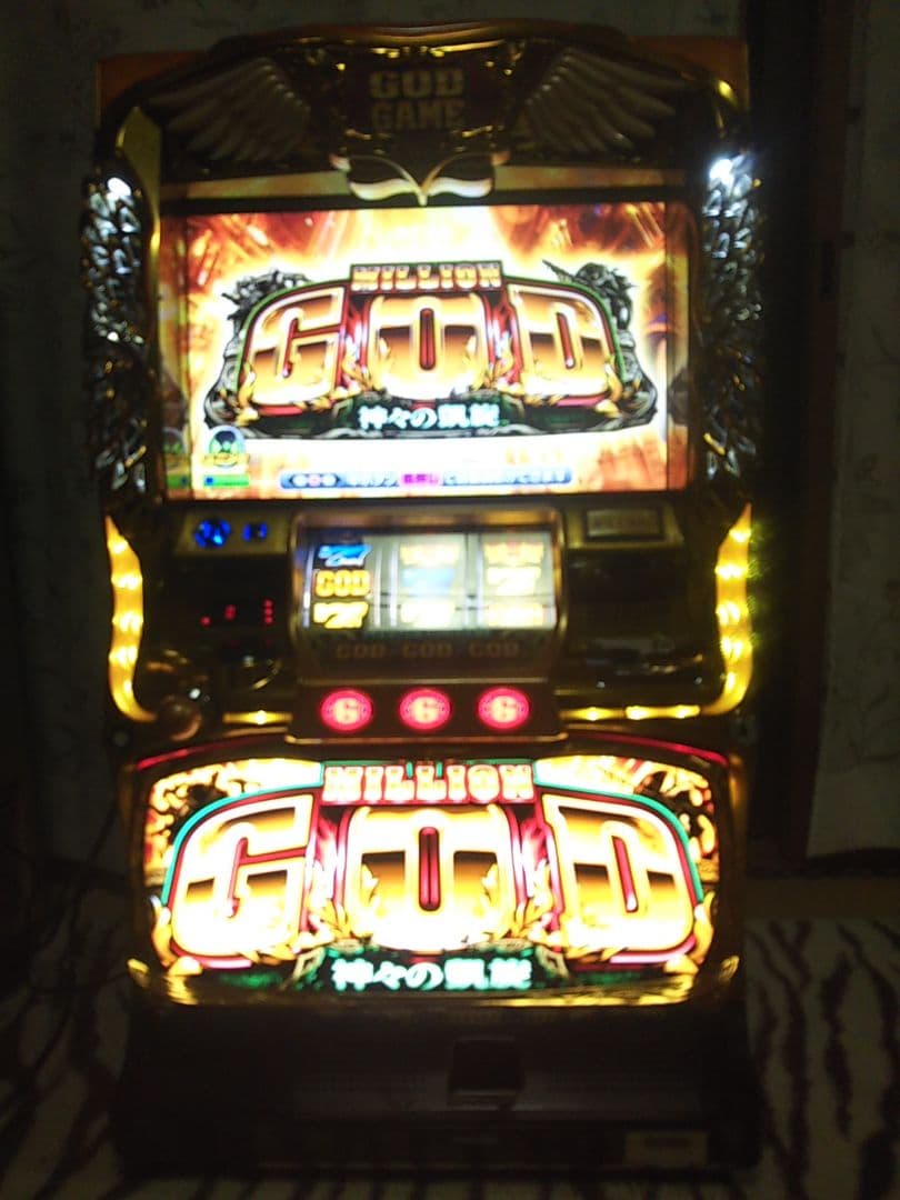 ユニバーサル ミリオンゴッド ～神々の凱旋～ 不要機付! 12/10迄の出品