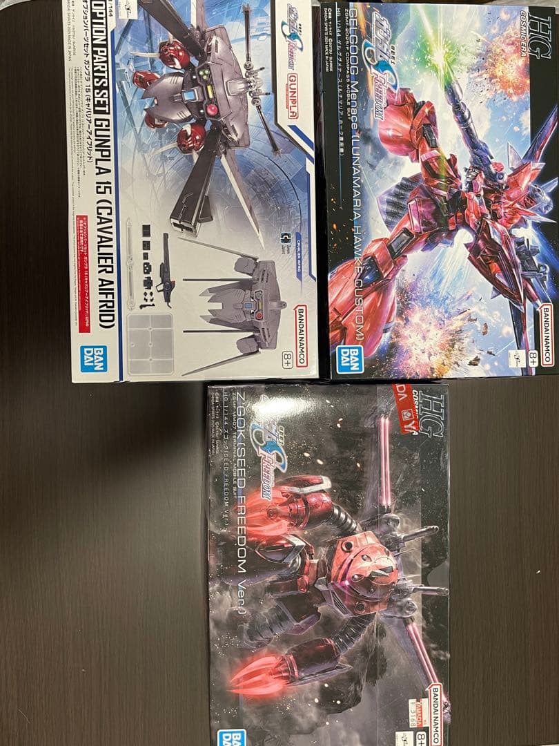 HG ガンプラ 3点セット　SEEDズゴックキャバリアー ゲルググメナース