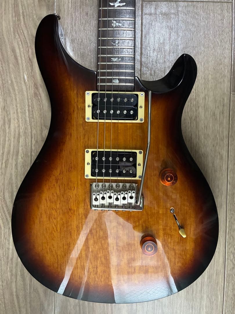 KIRA KIRA GODです。他の方の入札はご遠慮ください