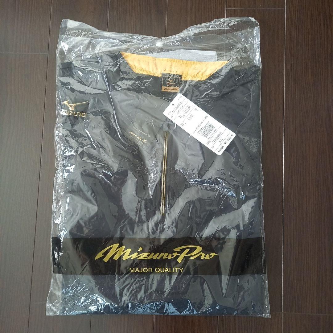 かっちゃん　MizunoProトレーニングジャケット&アディダスジャンパー